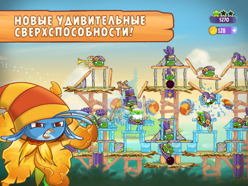 Angry Birds Stella
