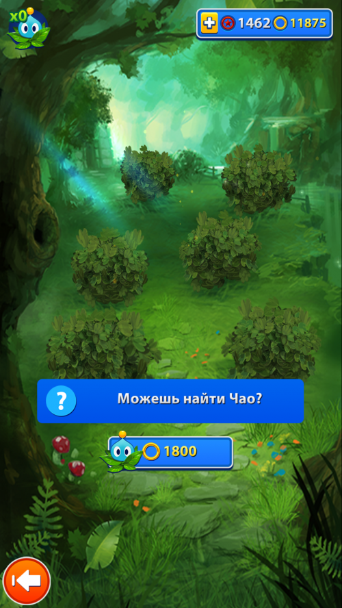 Sonic Jump Fever - обновление от 8 октября 2014