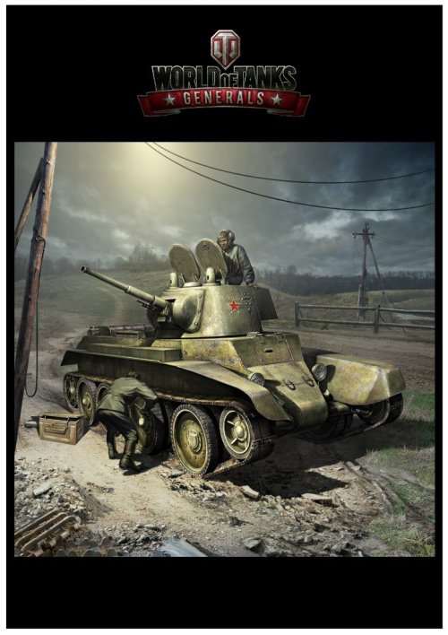 World of Tanks Generals набирает на ЗБТ