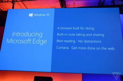 Новый браузер от Microsoft получил название