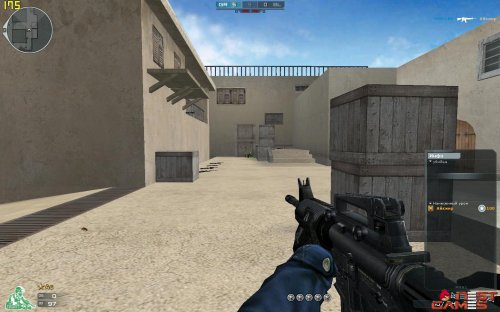CrossFire - Shoot them ALL!!!