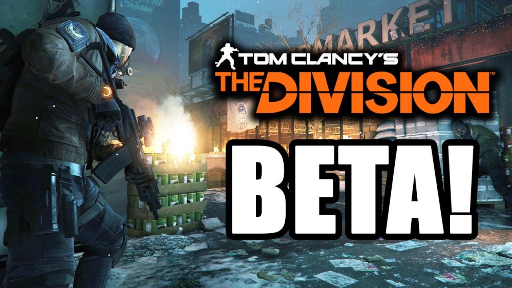 Бета The Division продолжается