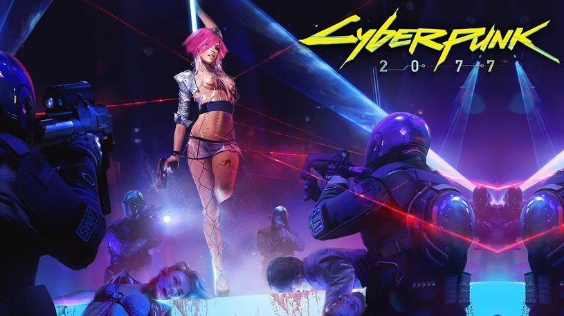 Навык владения оружием в Cyberpunk 2077 будет расти с его использованием