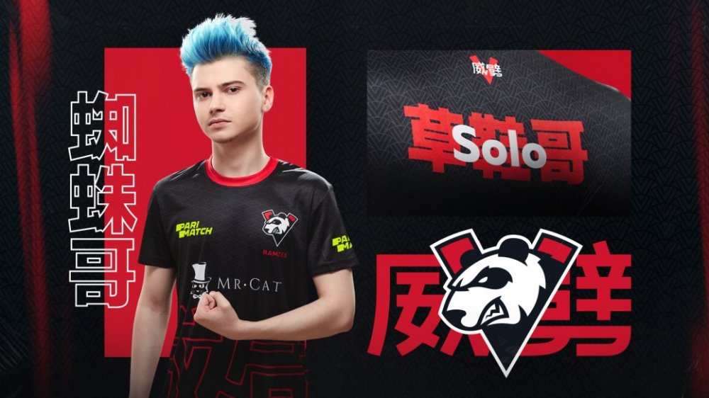 Virtus.pro проиграла все четыре карты во второй день группового этапа The International 2019