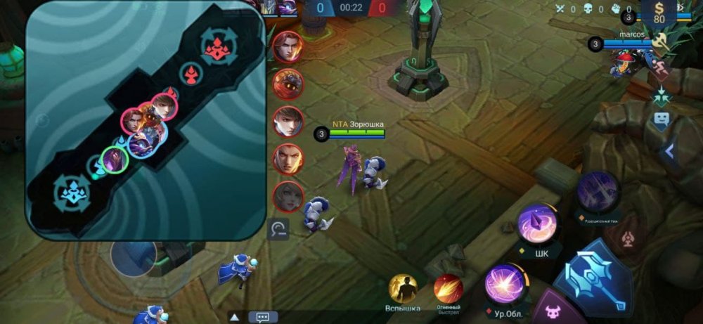 Mobile Legends: Bang Bang мини обзор