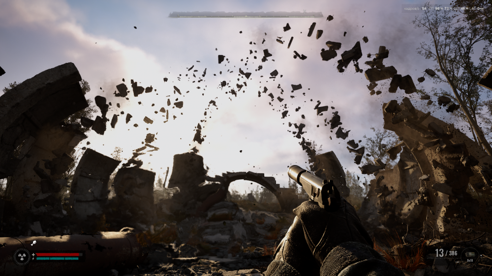 Обзор на игру S.T.A.L.K.E.R. 2: Сердце Чернобыля